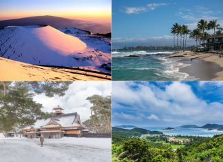 ‘Fire and Ice’ Vacations Are the Latest Travel Trend. Here’s How to Plan One