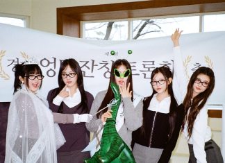 Dream K-Pop Partnerships Exciting Team-Ups in 2024